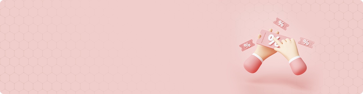 Неделя скидок