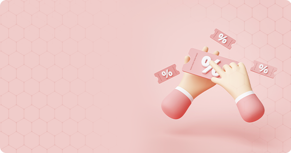 Неделя скидок